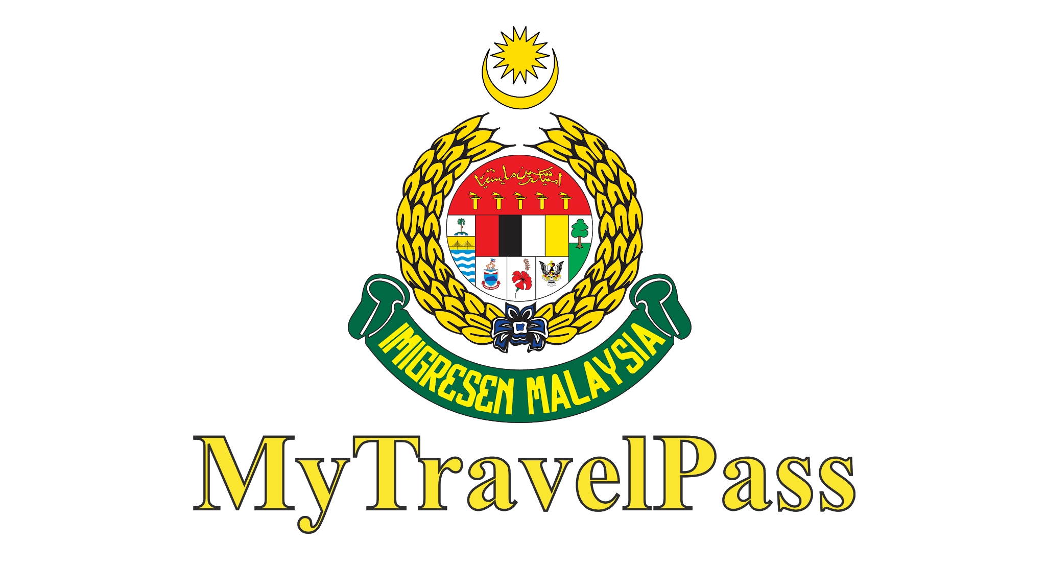 Малайзия официальные сайты. Immigration logo. Майлазия лого. Иммигрант логотип. Malaysia Berjaya logo PNG.