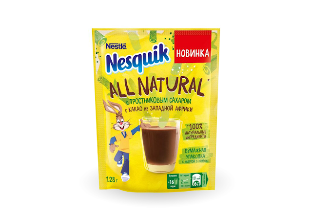 Какао-напиток Nesquik All Natural с тростниковым сахаром, Какао-напиток Несквик All Natural с тростниковым сахаром состав где купить Россия 2020