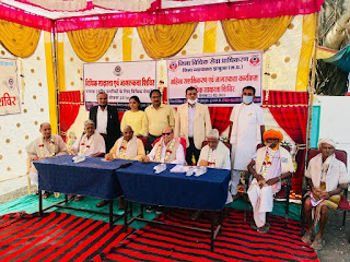 jhabua news