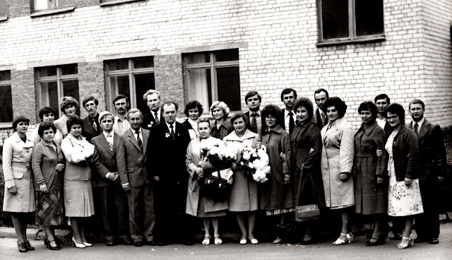 Зустріч випускників Кременчуцького педучилища (1982)