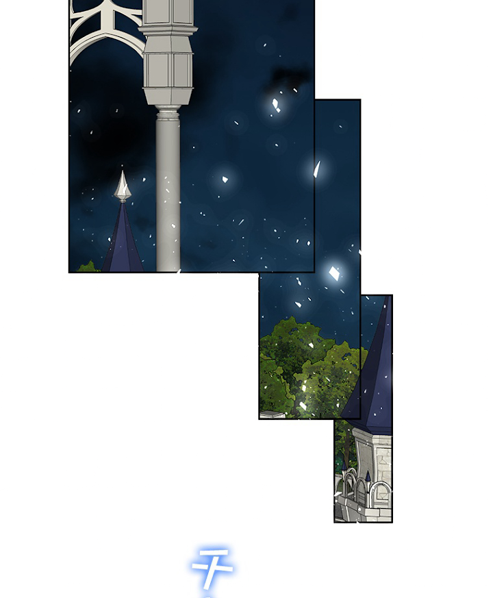 緑陰の冠 15話 - 62