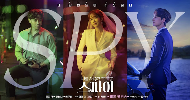 drakor yoo in na the spy who loved me tentang mata-mata