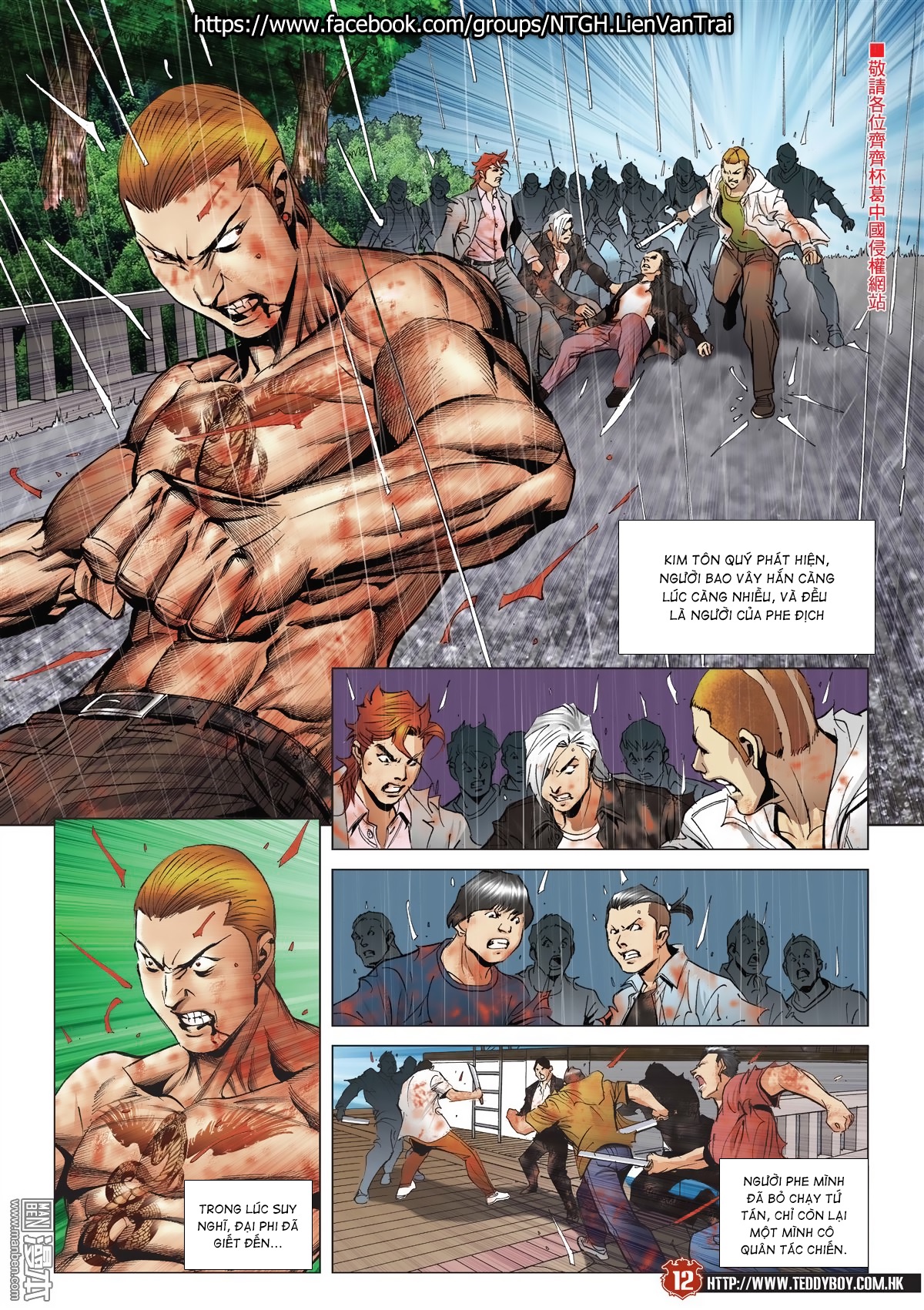 Người Trong Giang Hồ Chap 2043 - Truyen.Chap.VN