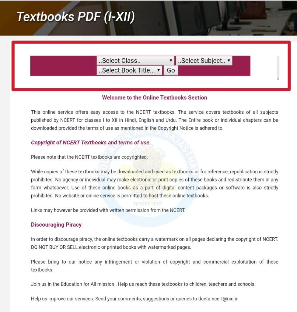 NCERT Books PDF Free Download 