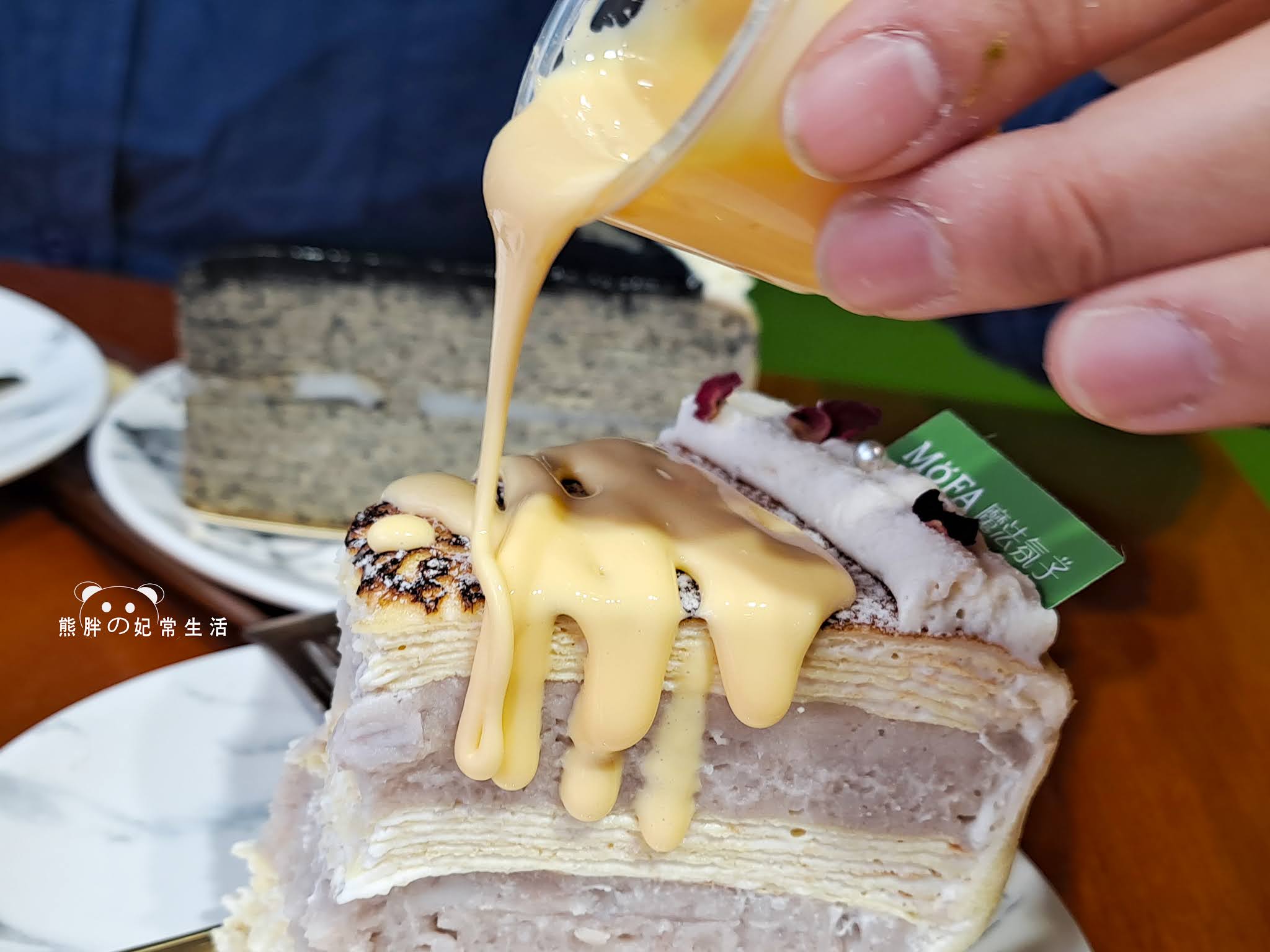 桃園中壢｜MOFA魔法氛子：超厚芋泥千層尬上超濃起司，多層次口感，多重滋味享受！中原夜市超人氣巷弄甜點-輕旅行