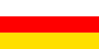 Flag of the Republic of South Ossetia - State of Alania