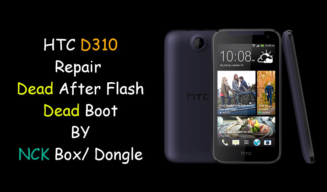 إصلاح هاتف htc desire 310 mt6582