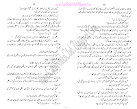 015-Kaley Chiragh, Imran Series by Ibne Safi (Urdu Novel)