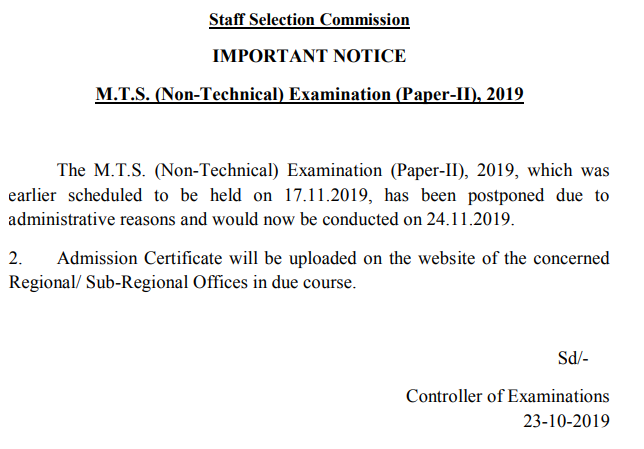 Essay for ssc mts paper 2 exam picture