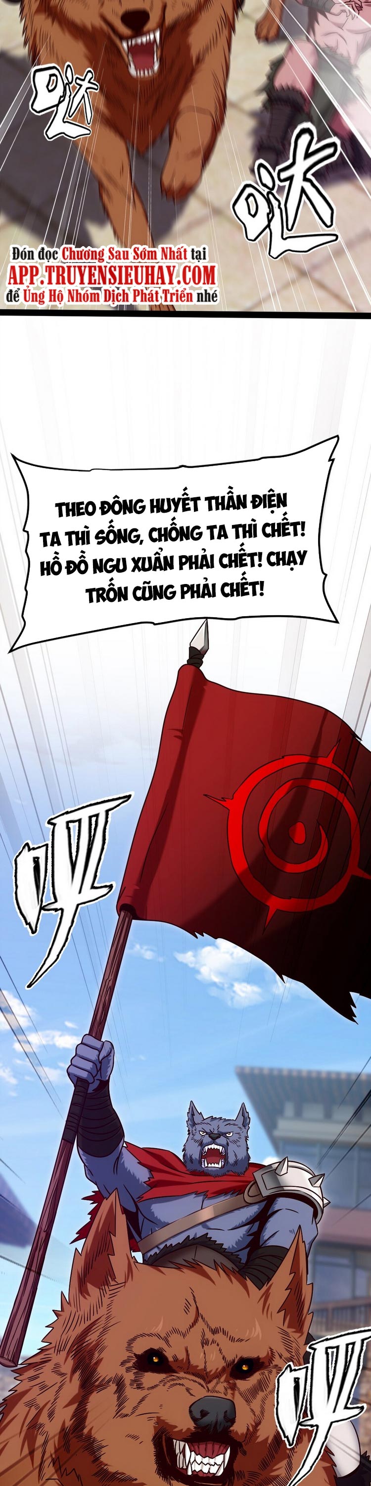 Ma Thú Kiếm Thánh Dị Giới Tung Hoành chapter 189 - Trang 15
