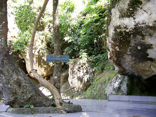 Wisata Jogja: Petilasan Panembahan Senopati