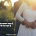 Valentine Day Shayari In Hindi | वैलेंटाइन डे शायरी