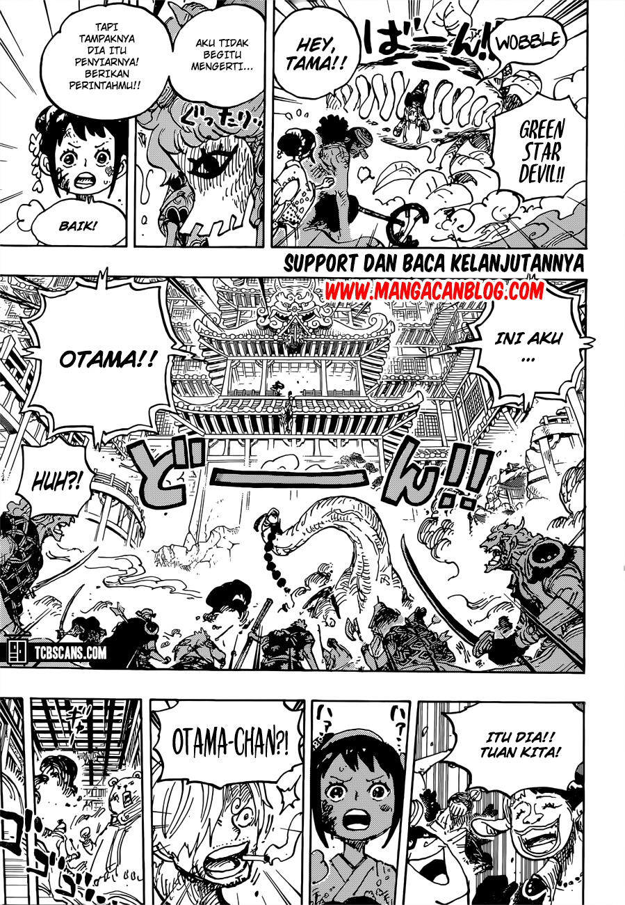 Dilarang COPAS - situs resmi www.mangacanblog.com - Komik one piece 1016 - chapter 1016 1017 Indonesia one piece 1016 - chapter 1016 Terbaru 11|Baca Manga Komik Indonesia|Mangacan