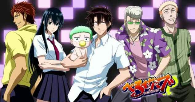 Batch beelzebub drivenime okinimesu pilihan nekonime mending bingung lewat terbatas Beelzebub Batch Subtitle Indonesia - guxsports