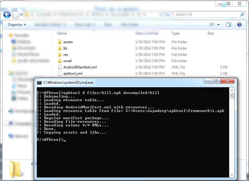 Скачать apktool на компьютер