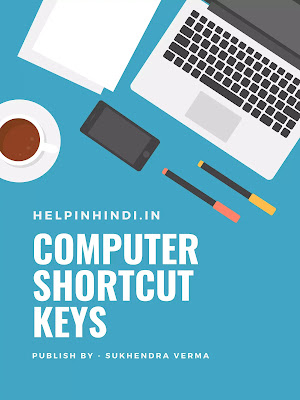All Computer shortcut keys Pdf download