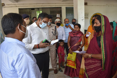 Gaya DM Inspection :  प्रखंड सह अंचल खिजरसराय का निरीक्षण