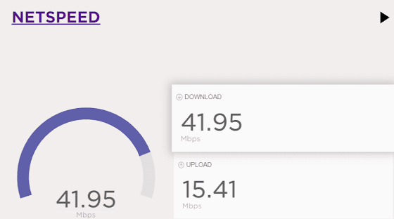 midco internet speed test midco internet speed test