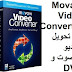 Movavi Video Converter 20 تحويل الفيديو والصوت و DVD Movavi Video Converter 20 تحويل الفيديو والصوت و DVD