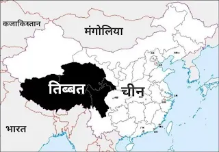 तिब्बत का इतिहास - History of tibet