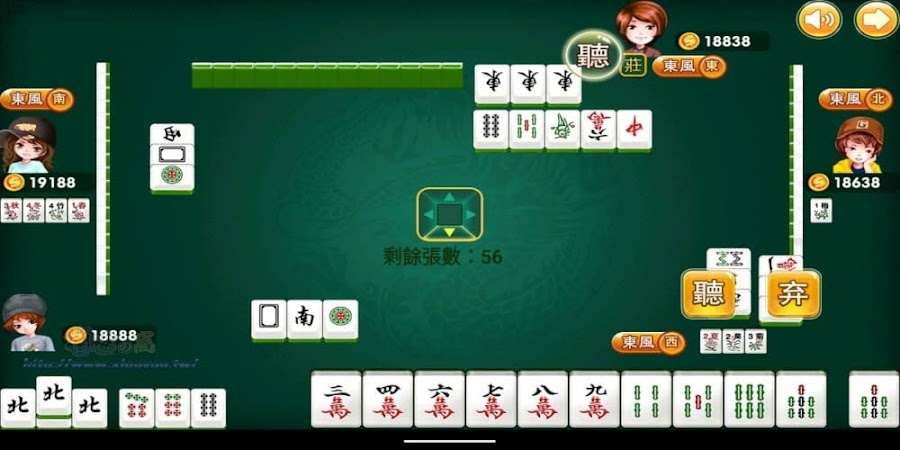 富豪麻將單機版,離線可玩(Android)