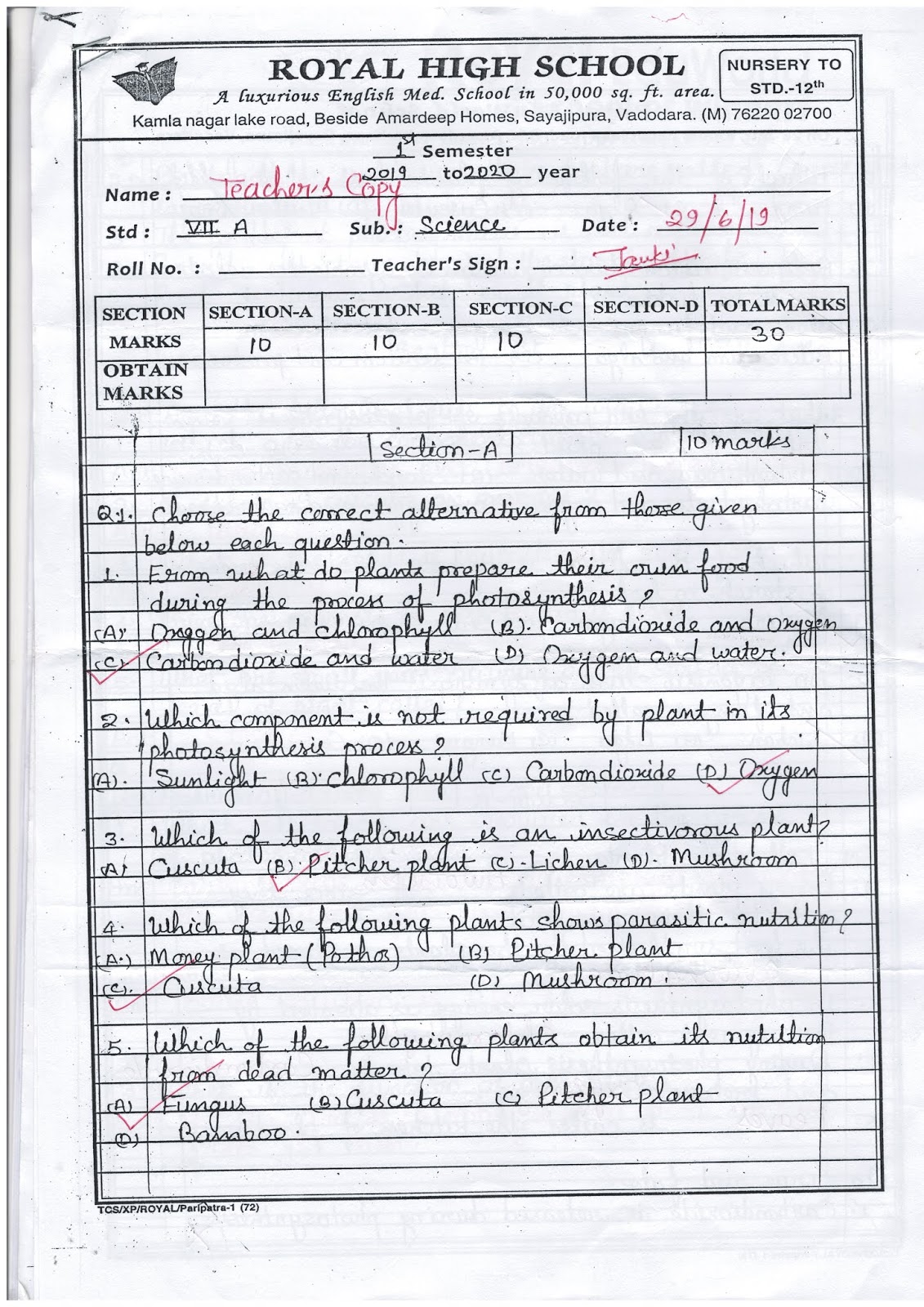 7th class social exam paper 2021 image