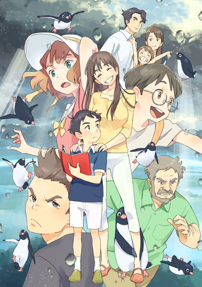 Fanspazzmaniac S East Asian Pop Culture Journal Penguin Highway Fanspazzmaniac S East Asian Pop Culture Journal Penguin Highway