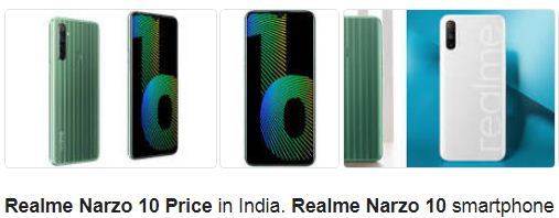 रियलमी नार्जो १० Realme Narzo 10 स्मार्टफोन खरेदी करण्याची संधी
