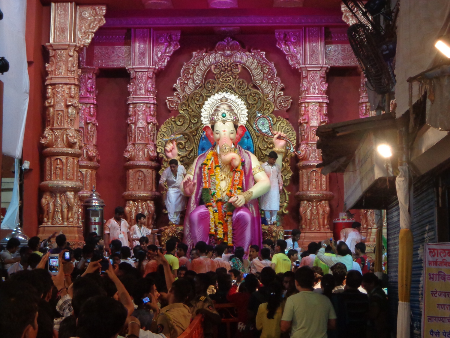 Travel to God: GANESHOTSAV : Lalbaug cha Raja & Mumbai cha Raja