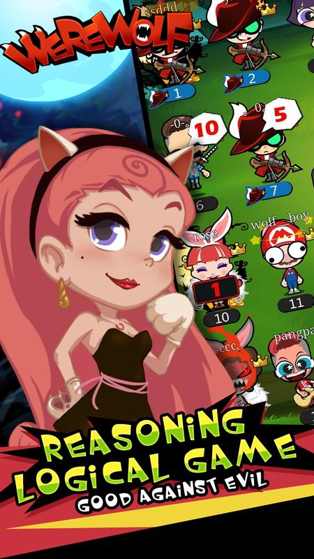 Werewolf Party Game MOD APK v1 3 0 Latest Version Unlimited Coin Werewolf Party Game MOD APK v1 3 0 Latest Version Unlimited Coin
