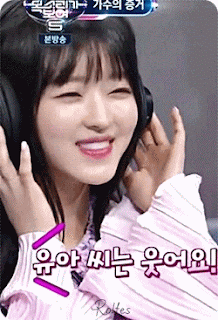 너의 목소리가 보여 유아.gif