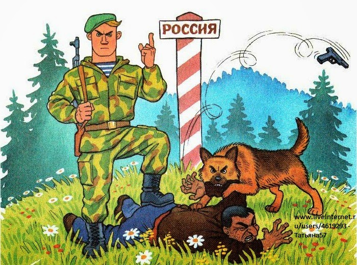 Сюжетная картинка для составления рассказа 1 класс tfft2