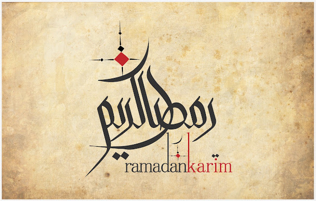 Download HD Ramadan-ul-Mubarak Wallpapers