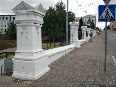 Казанский парк Черное озеро, ограда парка