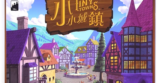 [心得] 小小城鎮Tiny Towns桌遊單人心得