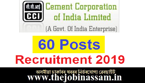 Cement Corporation of India Ltd. Recruitment 2019