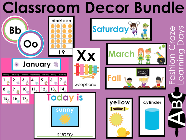 classroom decor bundle