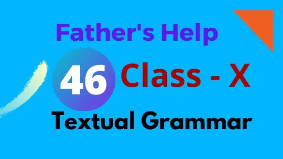 Father’s Help by R.K. Narayan Textual Grammar 1