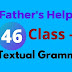 Father’s Help | R K Narayan | Class 10 | Textual Grammar | Do As Directed | Extra Question on Grammar | Textual Grammar | Madhyamik Grammar Practice