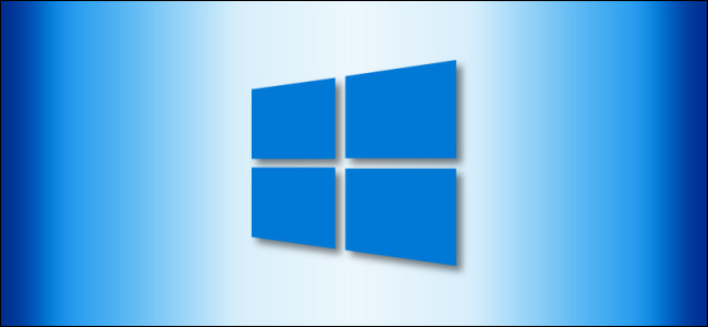 شعار Windows 10