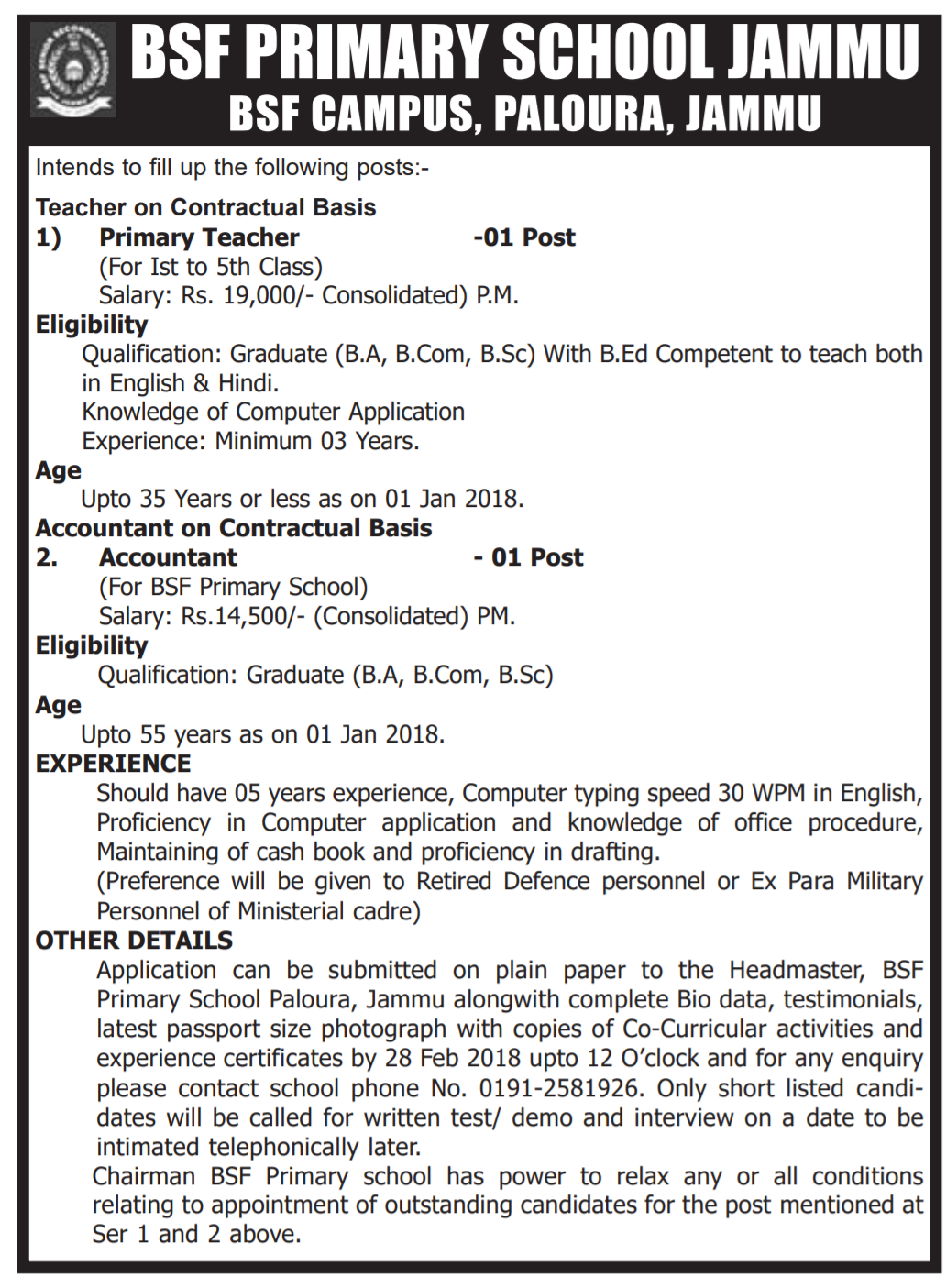 Few jobs in J&K this week Jobs in J&K Government Jobs Jobs in