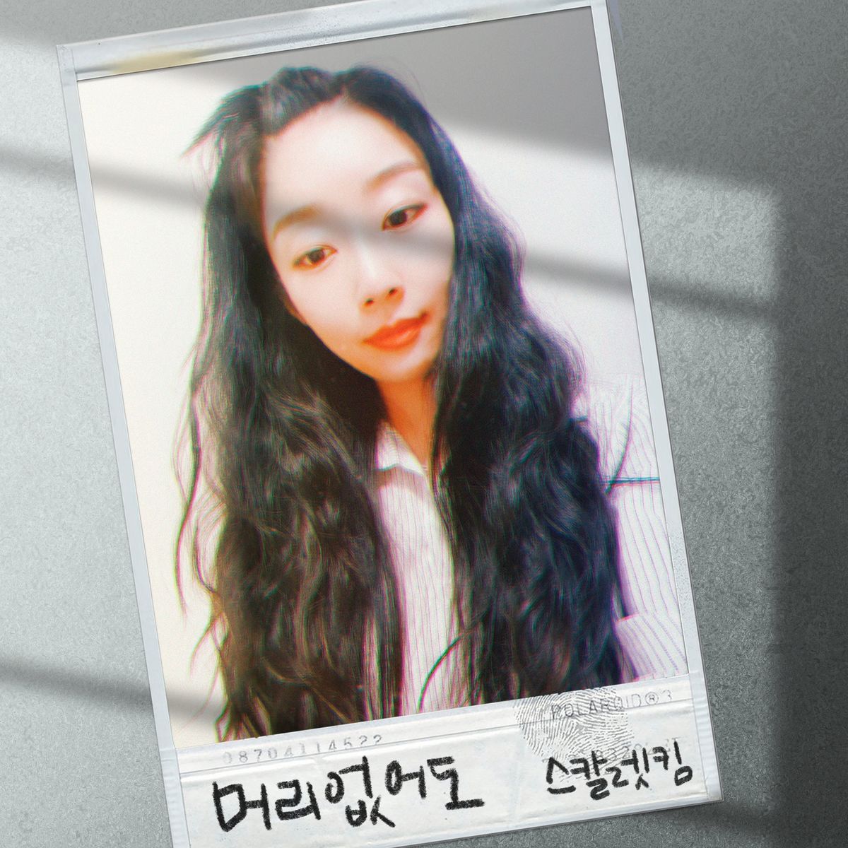 Scarlet Kim – because it’s you – Single