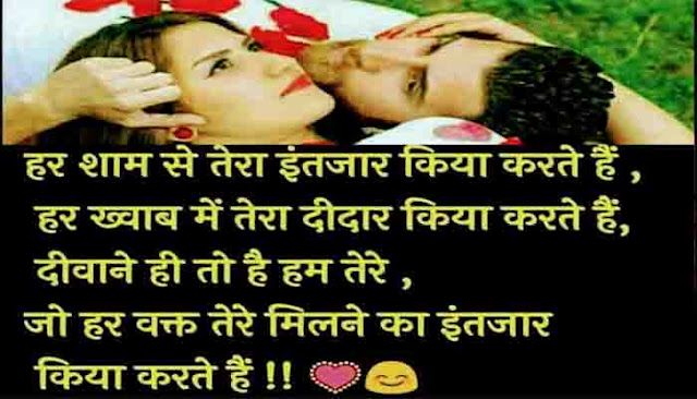 Sad Shayari in Hindi