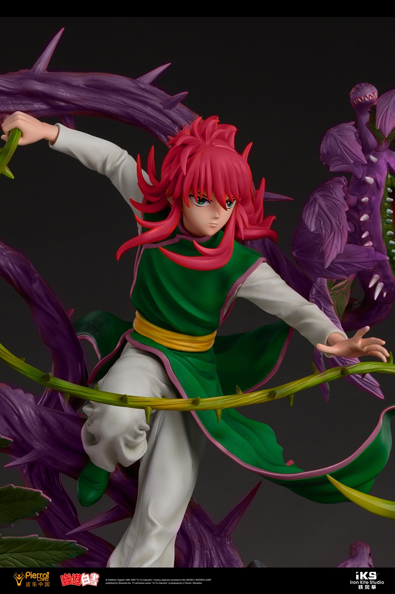 Kurama Yu Yu Hakusho