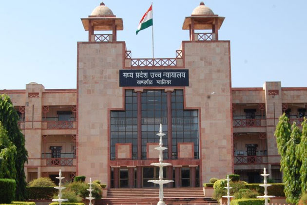 high court of mp job opening ceremony