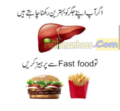 Simple & Easy Health Tips - Take Care of Your Health at Home 2020 Simple & Easy Health Tips - Take Care of Your Health at Home 2020
