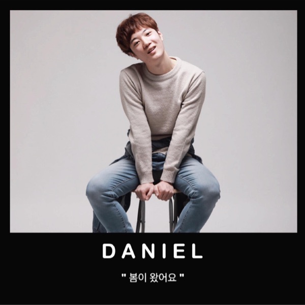 Daniel – DANIEL #1 – Single