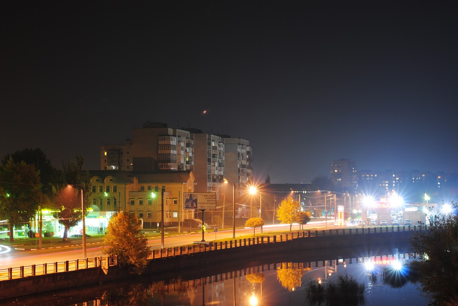 Ночной город Батайск