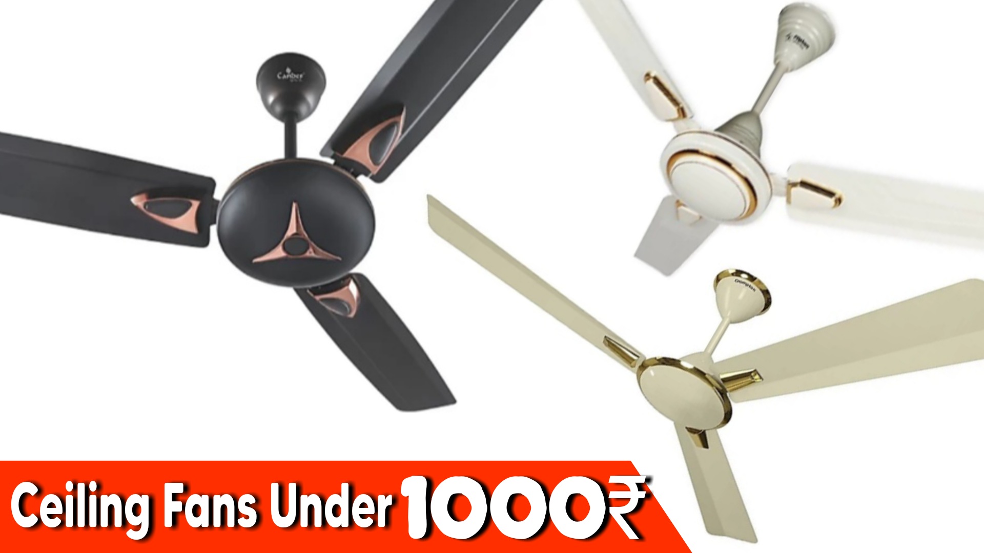 ceiling fans below 1500 rs