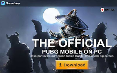 تحميل لعبة pubg mobile للكمبيوتر مجانا